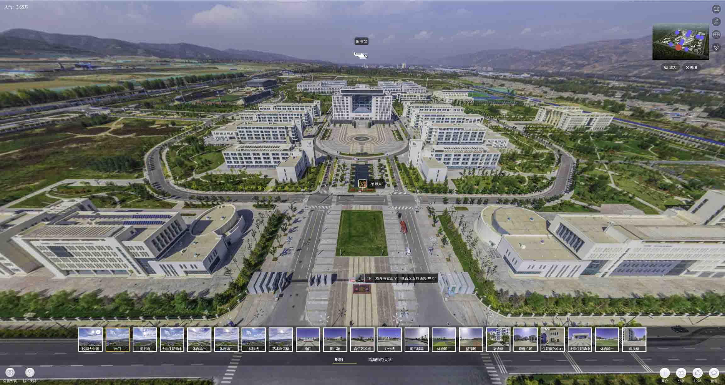 新兴油菜花-惊艳半生的花海仙境